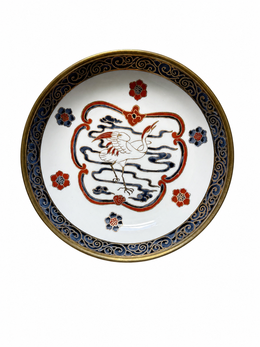 Vintage Japanese Decorated Porcelain Crane Plate / Dish with Brass Rim