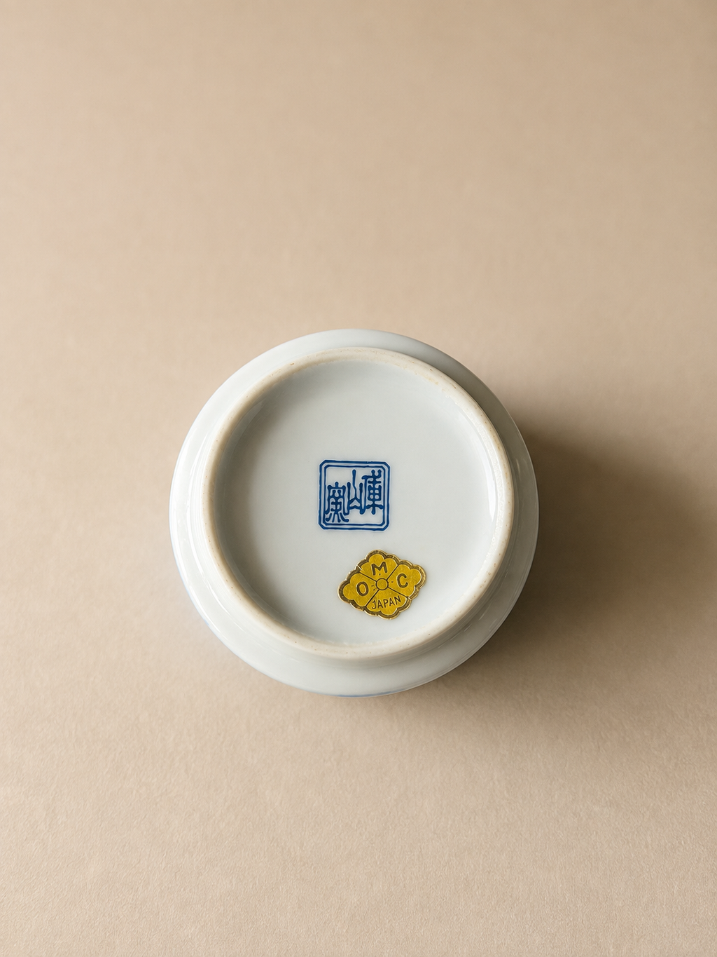 Vintage Kozan Gama (Kozan Kiln) Porcelain Iris Cup – Distributed by Otagiri (OMC)